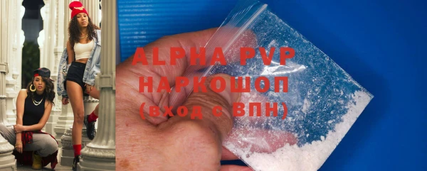 герыч Кулебаки
