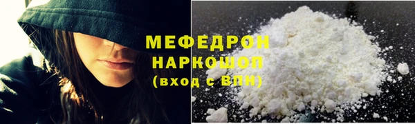 герыч Кулебаки