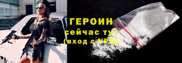 кокаин премиум Кукмор