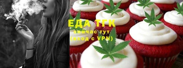герыч Кулебаки