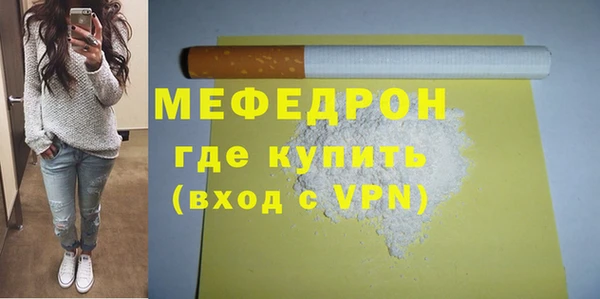 герыч Кулебаки