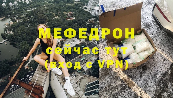 шишки Куйбышев