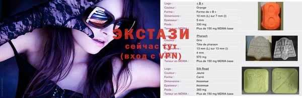 кокаин премиум Кукмор