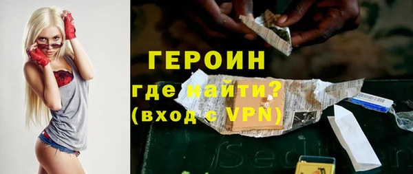 кокаин премиум Кукмор