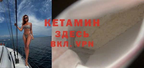 шишки Куйбышев