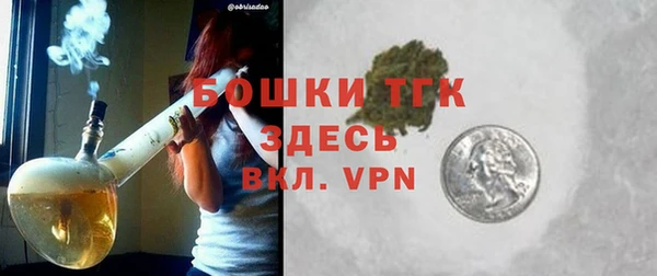 герыч Кулебаки