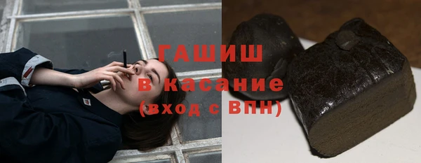кокаин премиум Кукмор