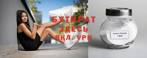 кокаин премиум Кукмор