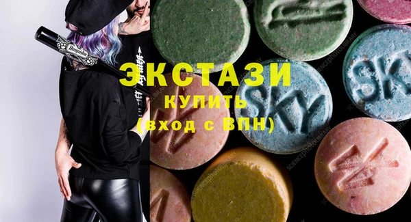 кокаин премиум Кукмор