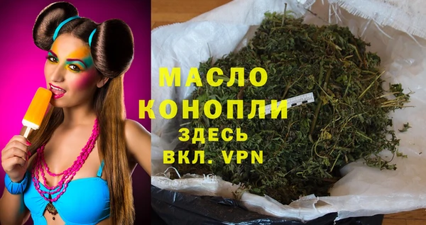 шишки Куйбышев