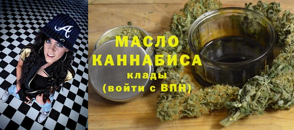кокаин премиум Кукмор