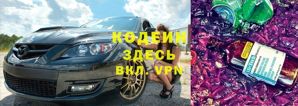 кокаин премиум Кукмор