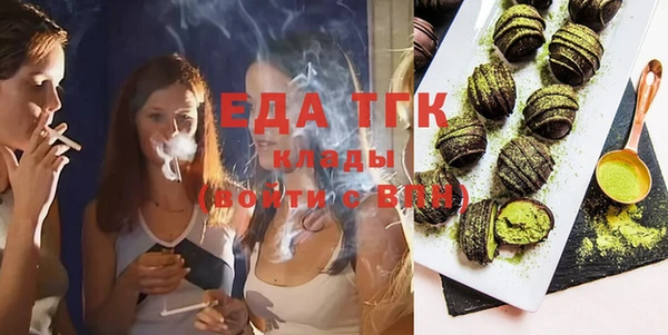 кокаин премиум Кукмор
