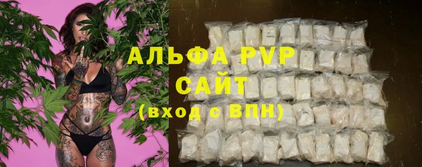 меф VHQ Нефтекумск