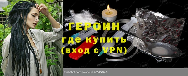 герыч Кулебаки