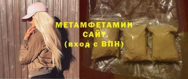кокаин премиум Кукмор