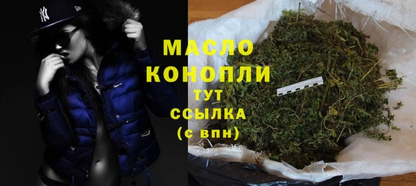 шишки Куйбышев