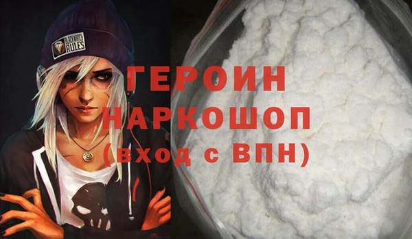 кокаин премиум Кукмор