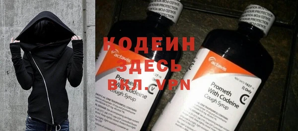 герыч Кулебаки