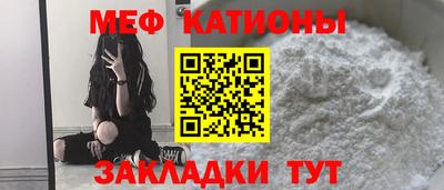 ПСИЛОЦИБИНОВЫЕ ГРИБЫ Беслан