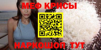 твердый Аргун