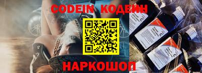 ПСИЛОЦИБИНОВЫЕ ГРИБЫ Беслан