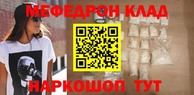 МДМА Апрелевка
