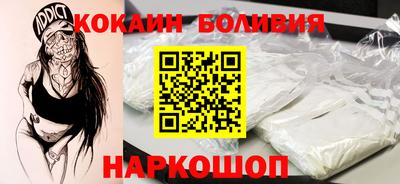 МДМА Апрелевка
