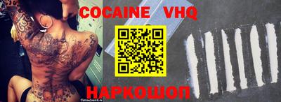 ПСИЛОЦИБИНОВЫЕ ГРИБЫ Беслан