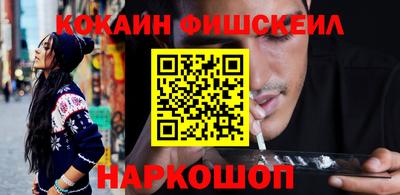 МДМА Апрелевка