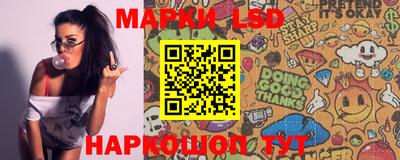 ПСИЛОЦИБИНОВЫЕ ГРИБЫ Беслан