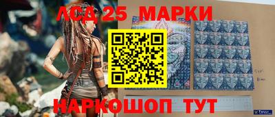 ПСИЛОЦИБИНОВЫЕ ГРИБЫ Беслан