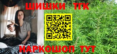 МДМА Апрелевка