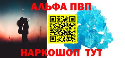 твердый Аргун