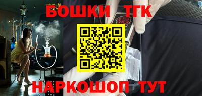 твердый Аргун