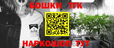 таблы Берёзовский