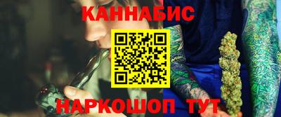 COCAINE Апшеронск