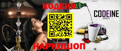 таблы Берёзовский