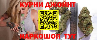 таблы Берёзовский