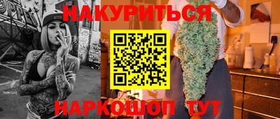 твердый Аргун