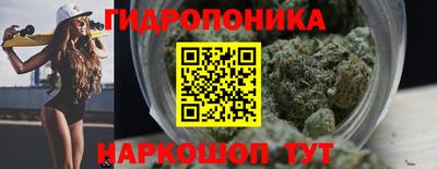 COCAINE Апшеронск