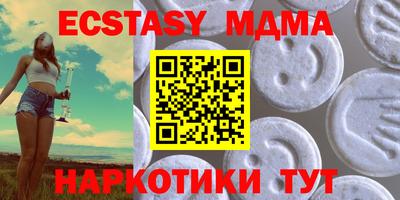 ПСИЛОЦИБИНОВЫЕ ГРИБЫ Беслан