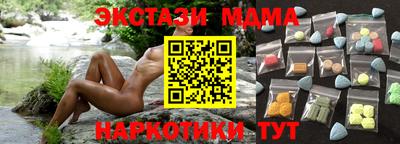 таблы Берёзовский