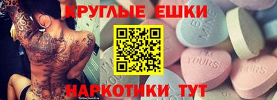 COCAINE Апшеронск