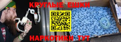 МДПВ Абакан