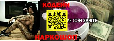 МДМА Апрелевка
