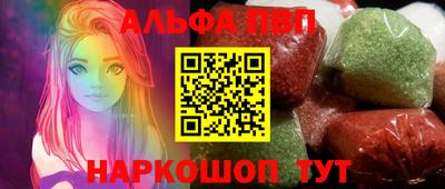 твердый Аргун
