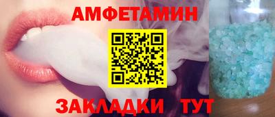 МДМА Апрелевка