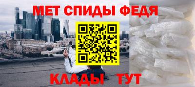 МДМА Апрелевка