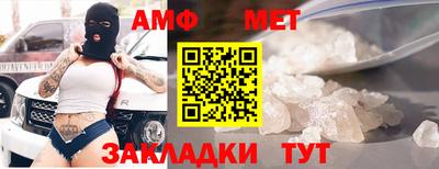 твердый Аргун